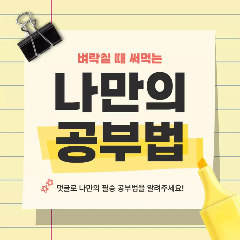 위키런 데모 블로그