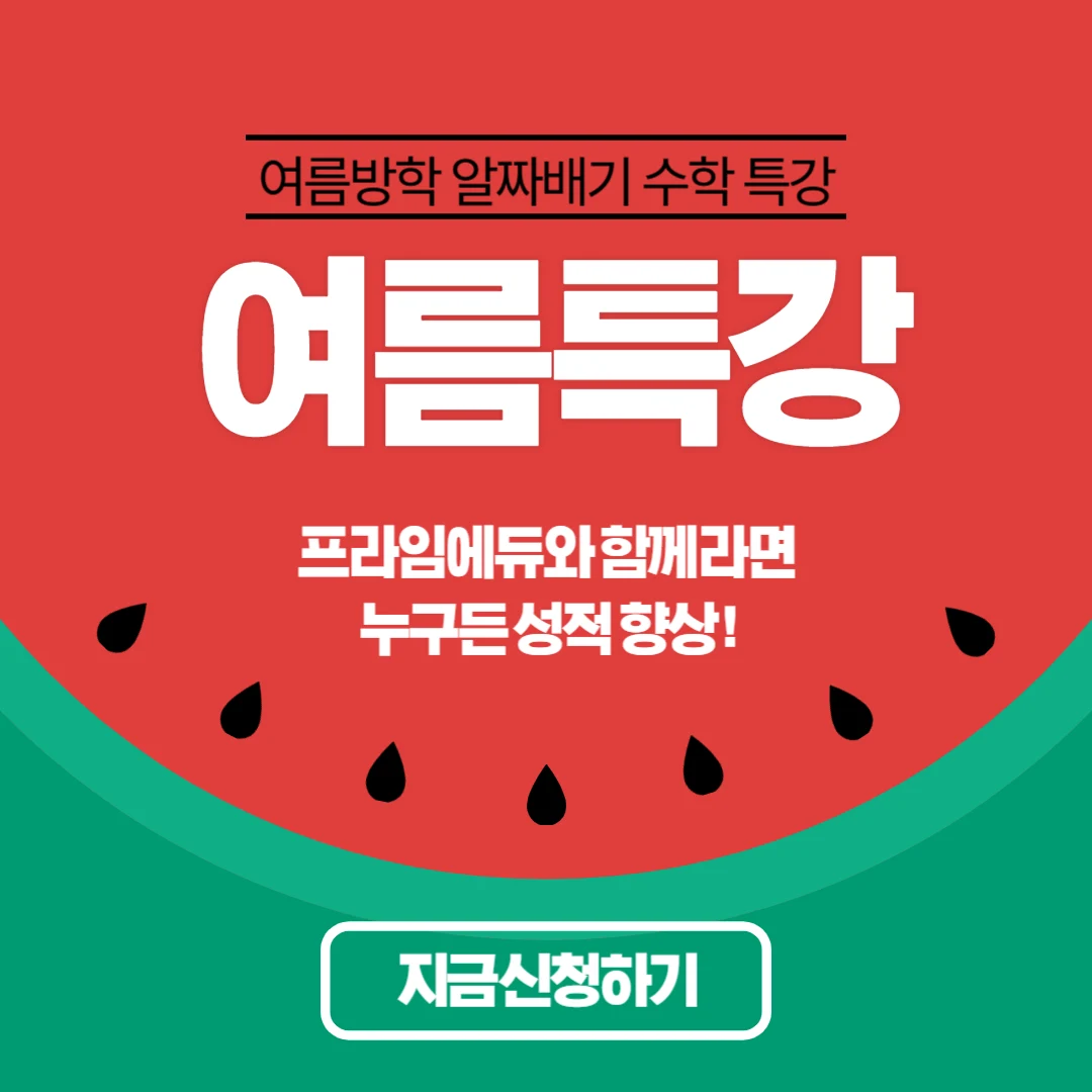 위키런 데모 블로그