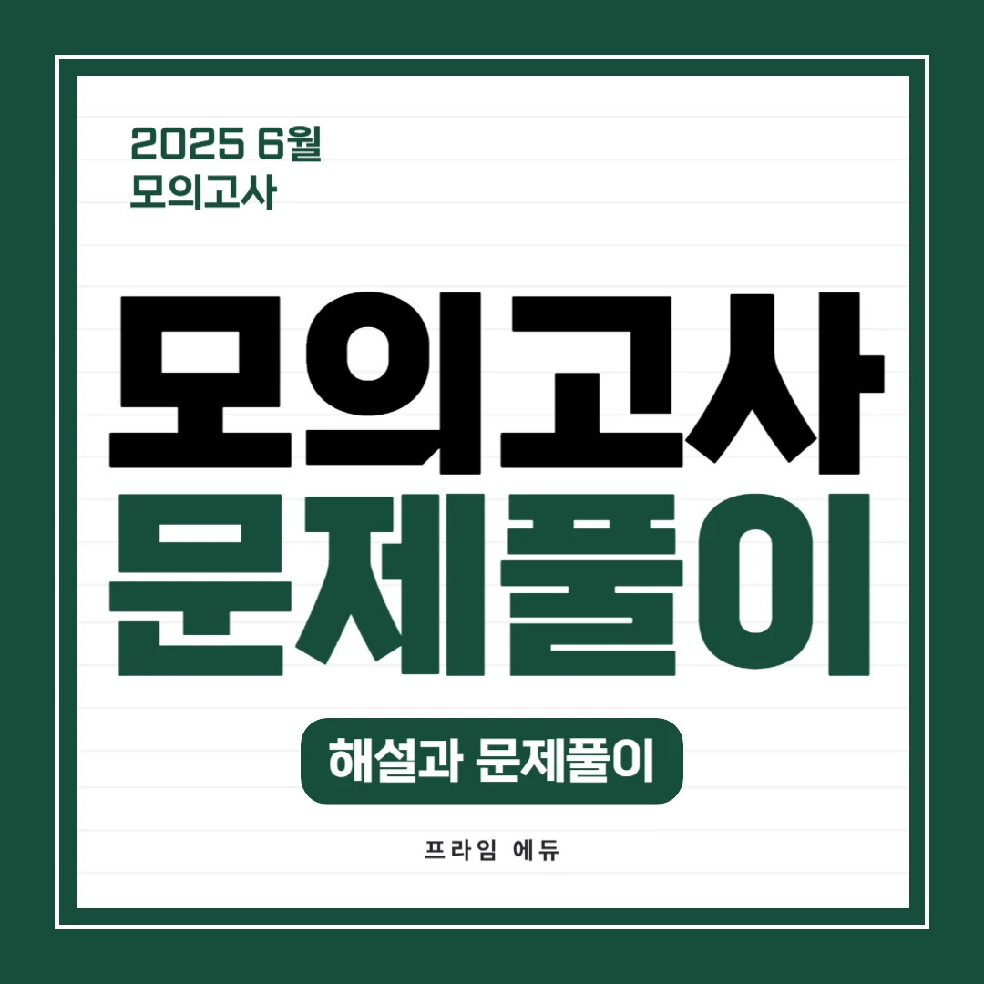 위키런 데모 블로그