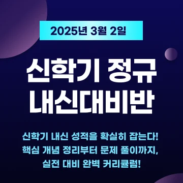 위키런 데모 블로그